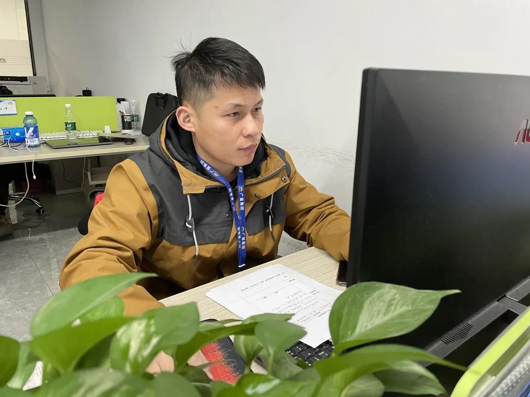 喜讯丨人生就是博官网测绘公司熊慈斌喜提“广东省技术能手”荣誉称号！