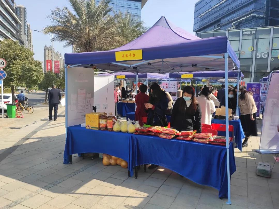 人生就是博官网亲农广场年货足，麻薯0.8元包邮到家！