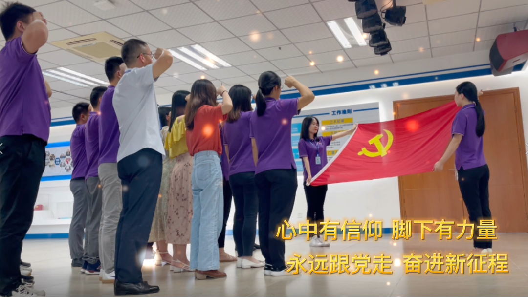 人生就是博官网党支部献礼建党百年MV超燃上线！