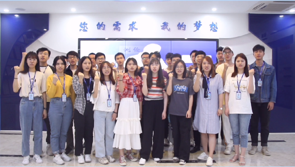 量圈儿NO.37｜人生就是博官网自有青年强！