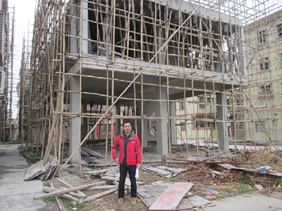 房地产拆迁价值评估