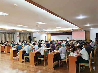 征收农用地域片综合地价