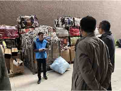 传染源普查项目