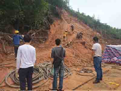 地质灾害治理项目