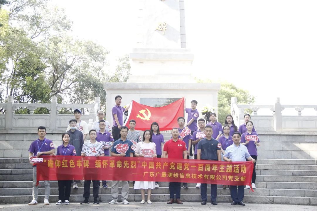 人生就是博官网12周年征文丨优良奖《喜迎二十大，将来无限极》