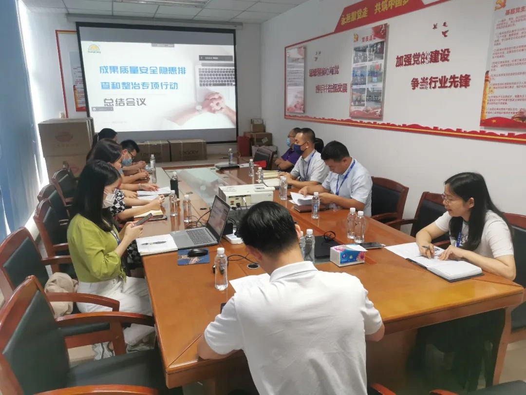 人生就是博官网12周年征文丨三等奖《喜迎二十大，人生就是博官网以现尝试动谱写高质量发展新篇章》