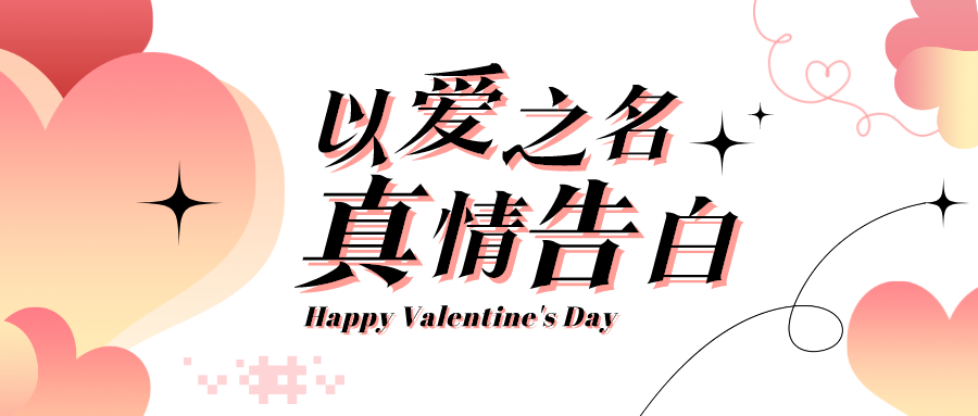 量圈儿NO.100｜原来TA才是人生就是博官网人心中的宝贝儿！