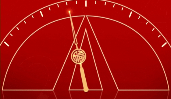 量圈儿NO.119丨新程再启，岁月如新