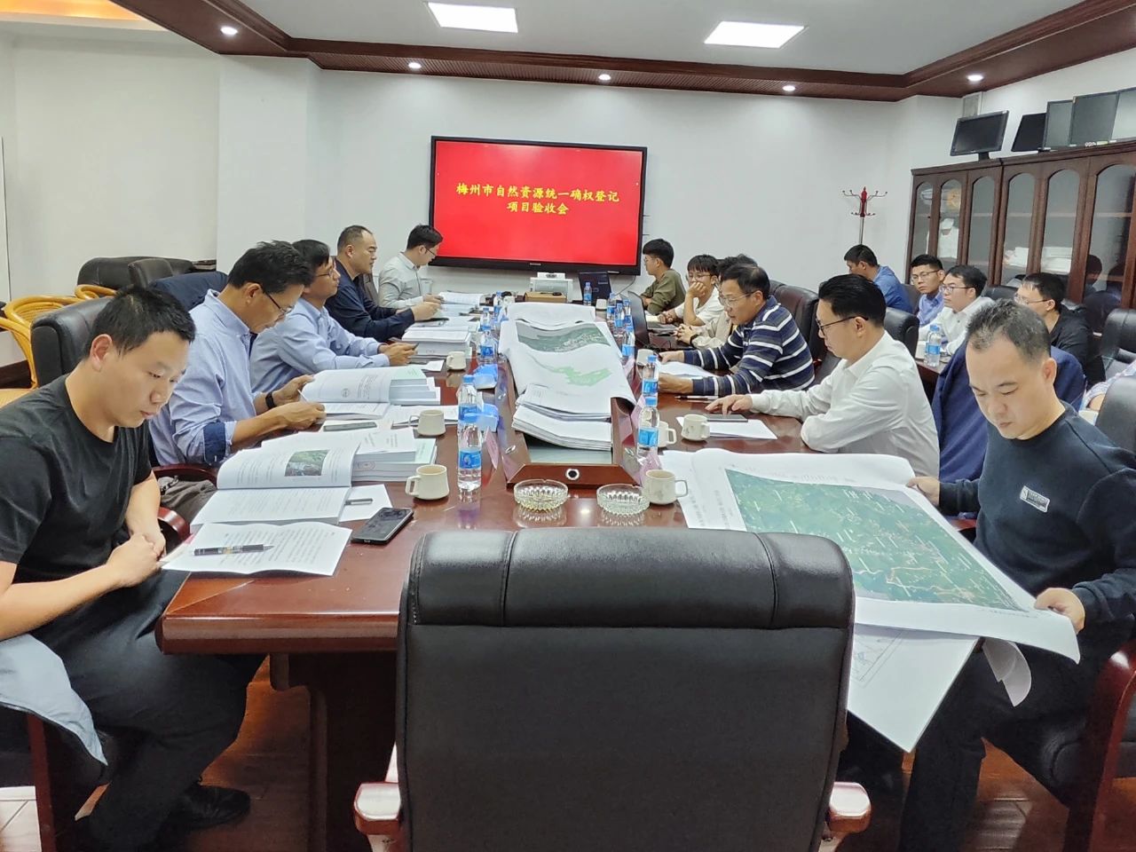 赞！人生就是博官网测绘天然资源统一确权登记项目顺利通过验收