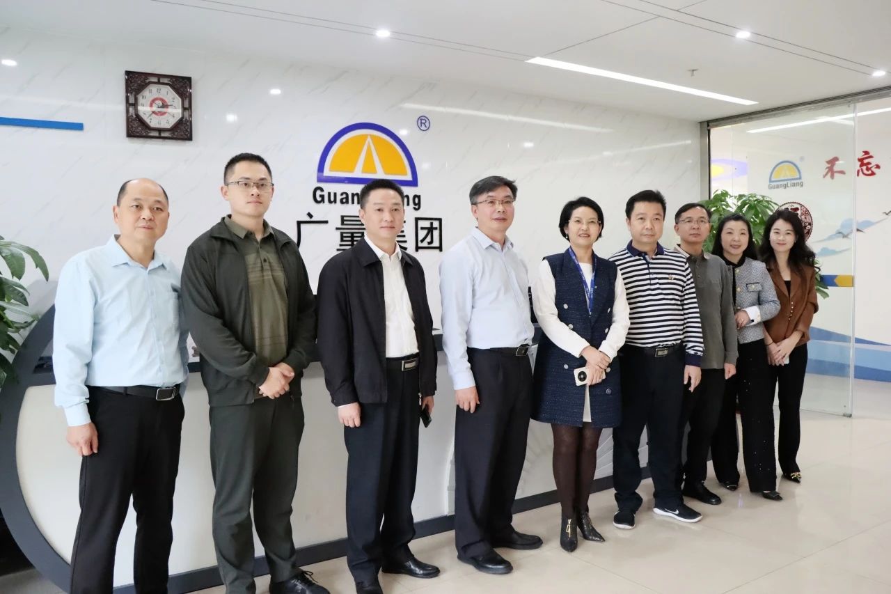 梅州市驻深圳、东莞招商队辅导光临人生就是博官网集团参观互换