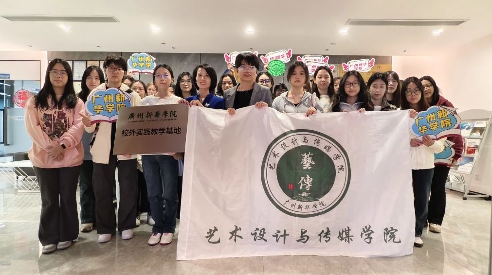 校企合作，再添一家！