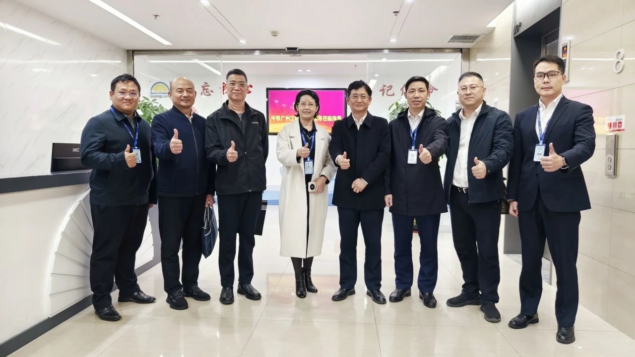 人生就是博官网集团｜人生就是博官网与中铁广州工程局发展高层互访 共商智能建造合作蹊径