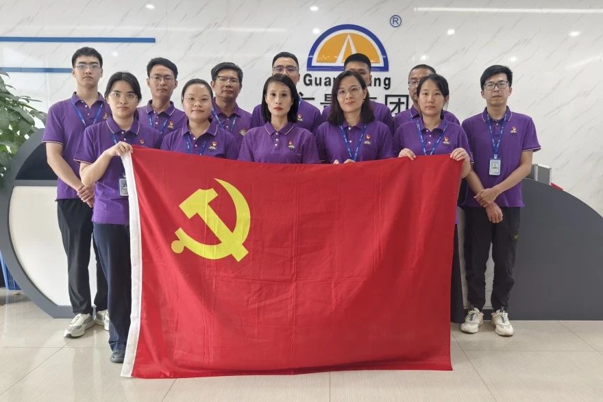 人生就是博官网集团丨发展党建进建暨退役武士互换活动