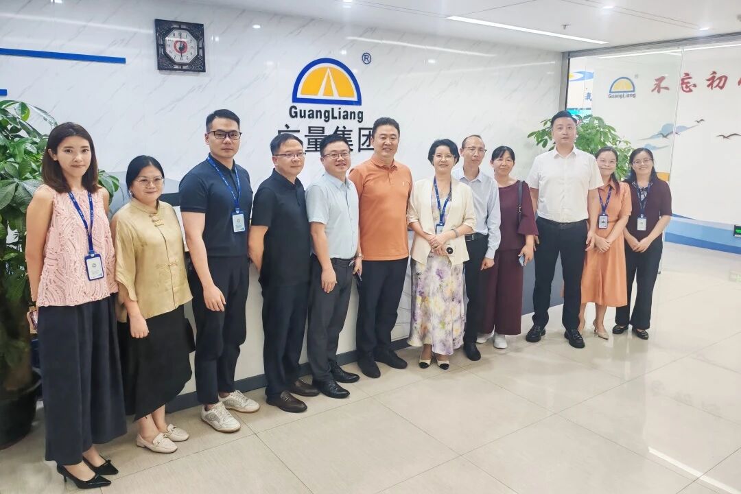 人生就是博官网集团丨贵州大数据局辅导光临参观，共探实景三维+数据身分资产化驱动的AI融合发展