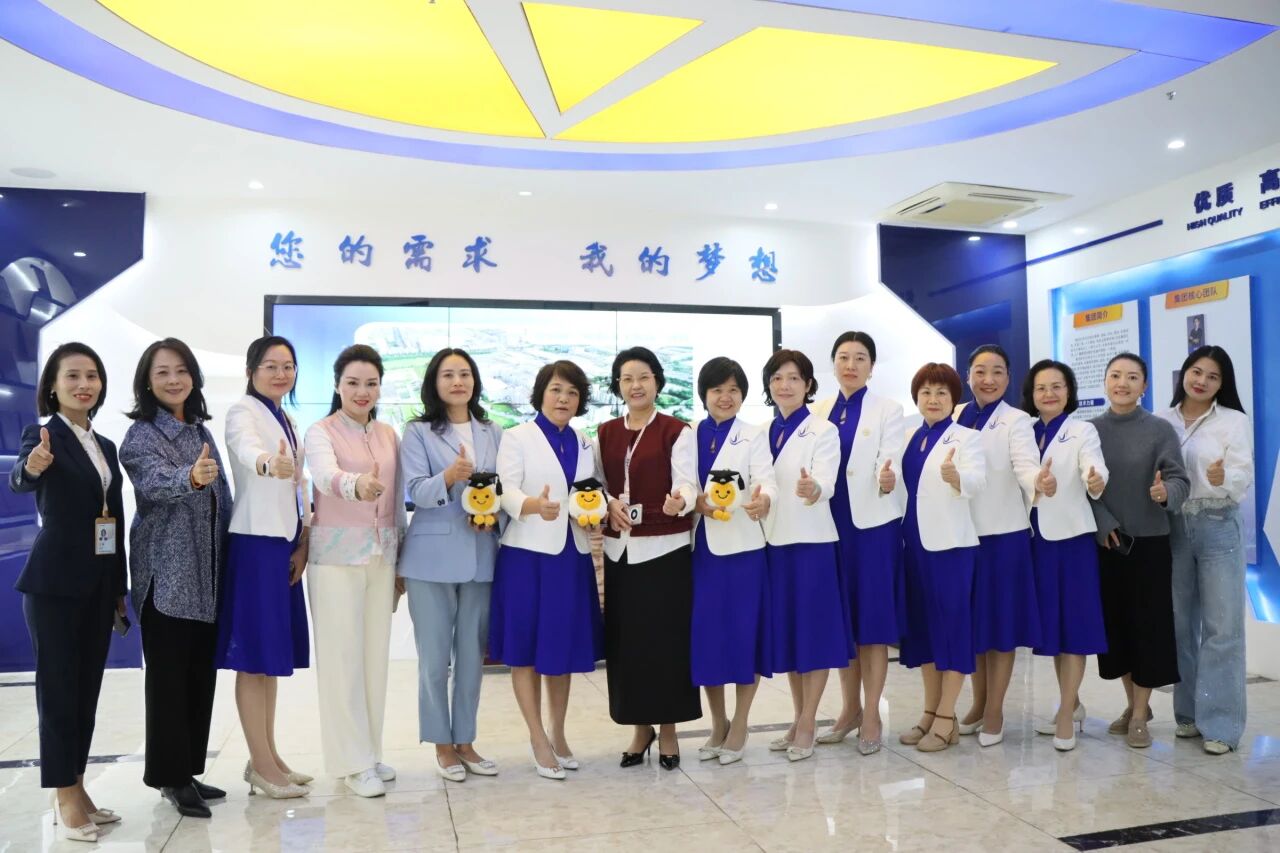 人生就是博官网集团丨东菽愿铣桥笠导倚嶙呓松褪遣┕偻，共探AI赋能女性新机缘