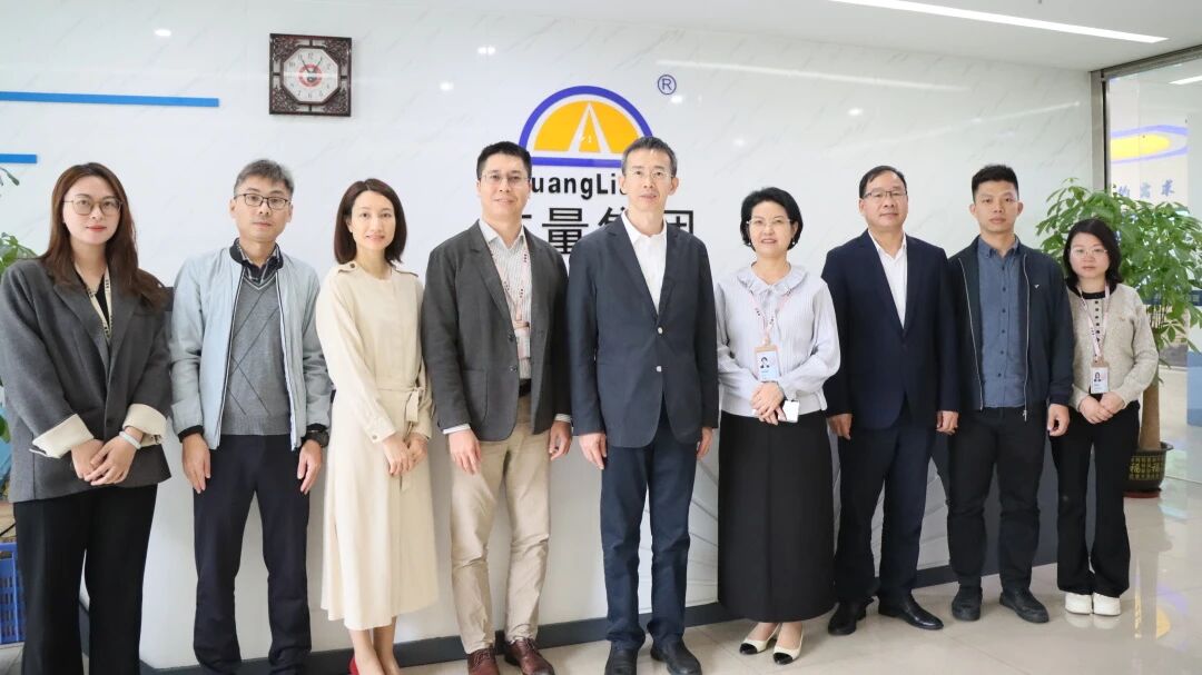 人生就是博官网集团丨市财政局、市资产评估协会辅导到访，共话行业创新与发展