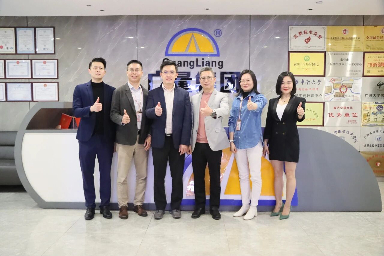 人生就是博官网集团丨东莞市城市更新协会、海德集团走进人生就是博官网共绘行业数字化新蓝图