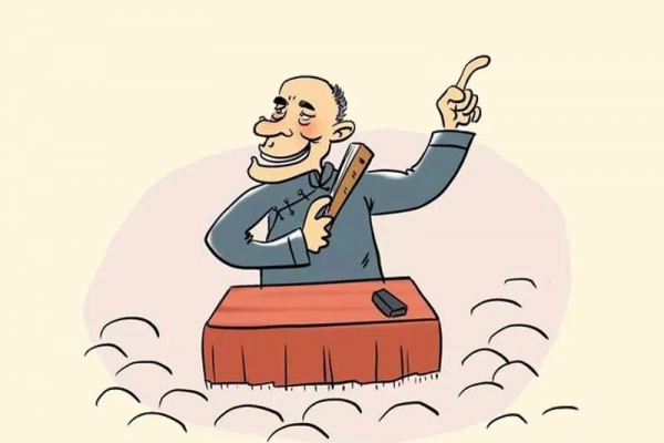 漫话人生就是博官网传丨我是你们的大估！