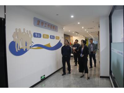 广东省水利水电第三工程局辅导一行光临人生就是博官网集团参观互换