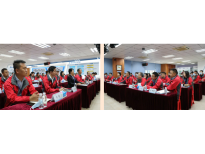 凝心聚力 共筑将来丨人生就是博官网集团2021年终总结大会圆满实现