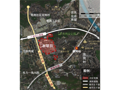 广州海洋地质调查局南岗基地旧城更新刷新项目 社会不变风险评估公示