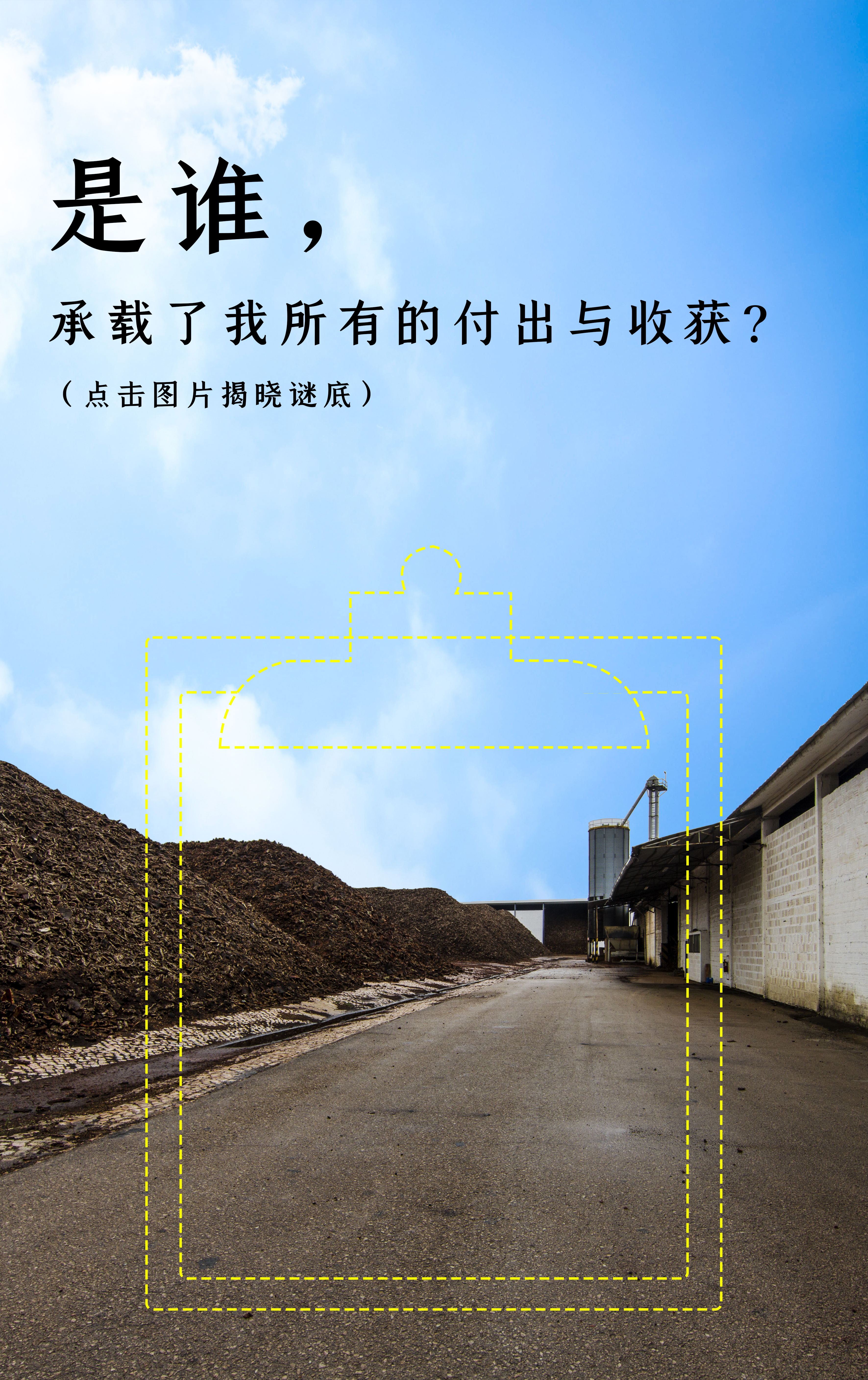 未标题-1 拷贝_看图王.jpg