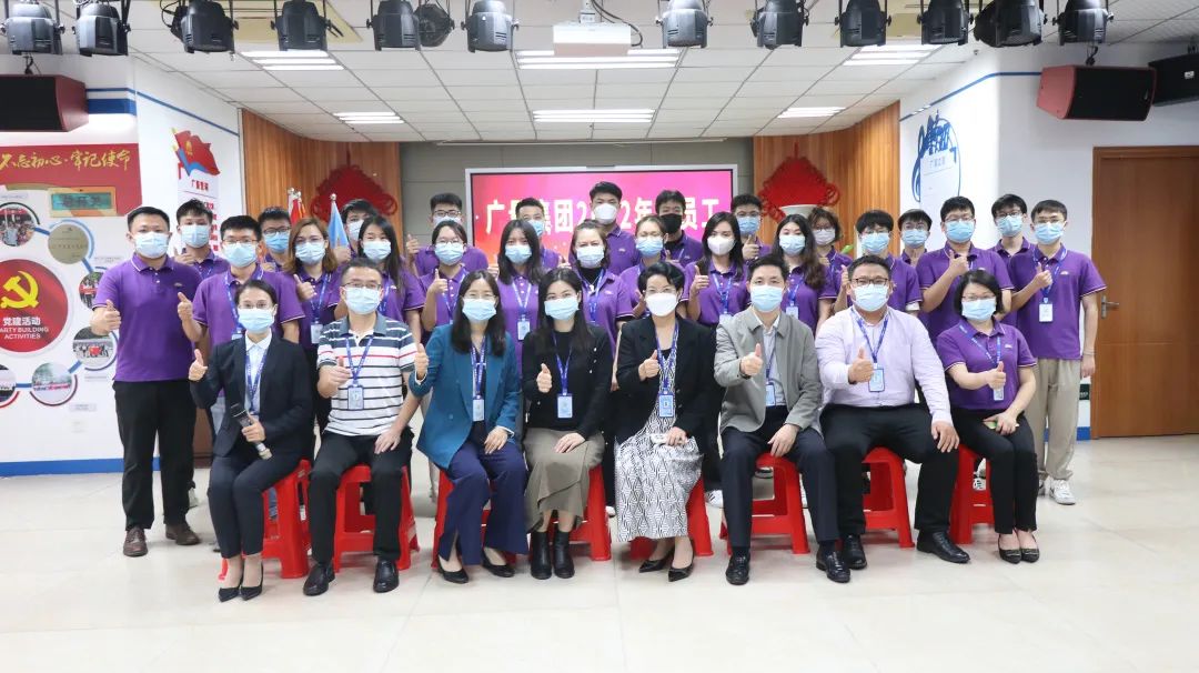 凝“新”聚力，将来可期！