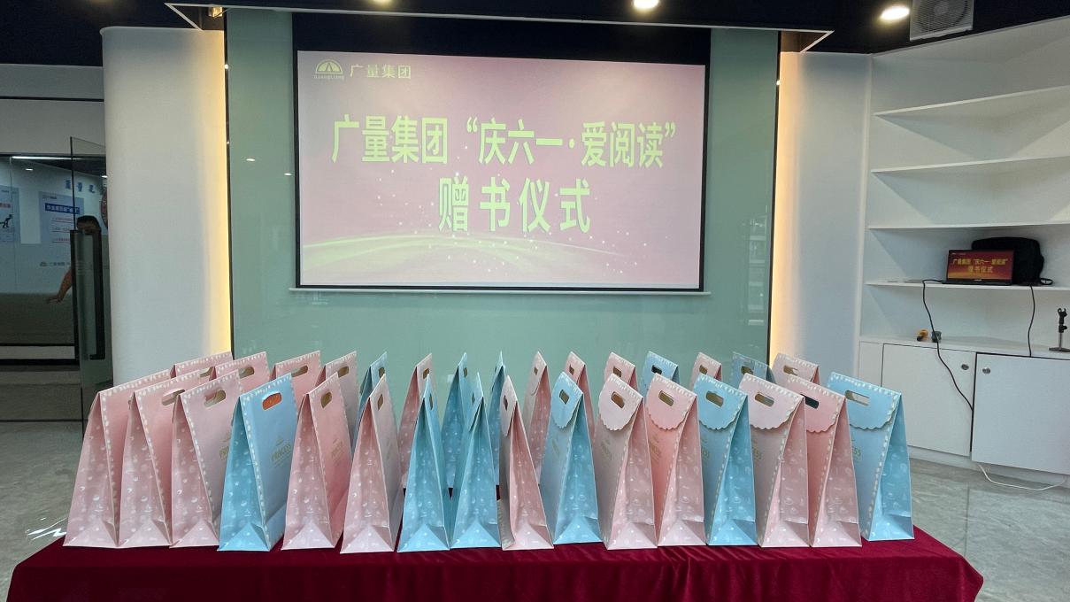 1654046414159430 首页- 人生就是博中国官方网站