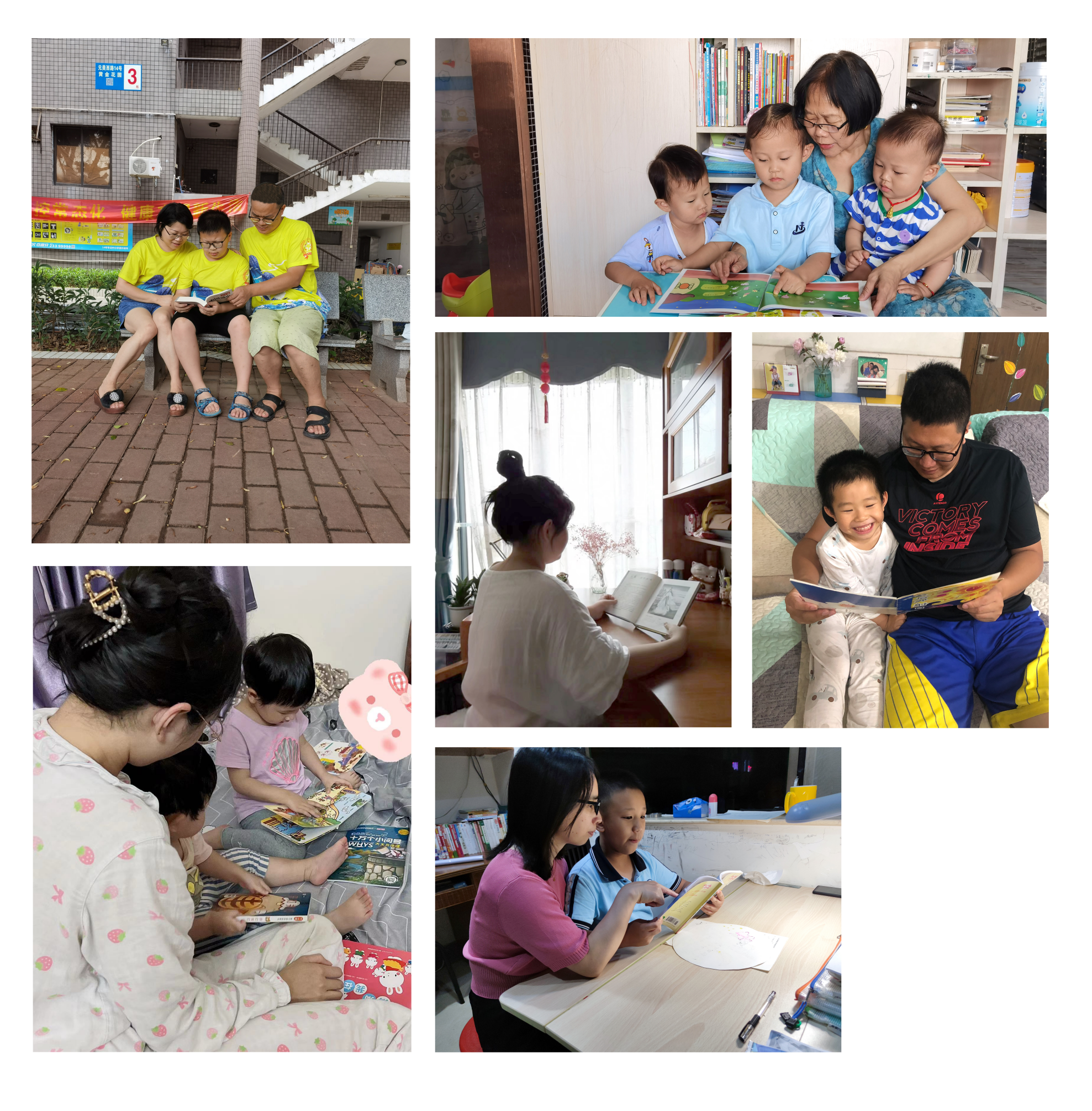 1654048666130713 亲子(1).png